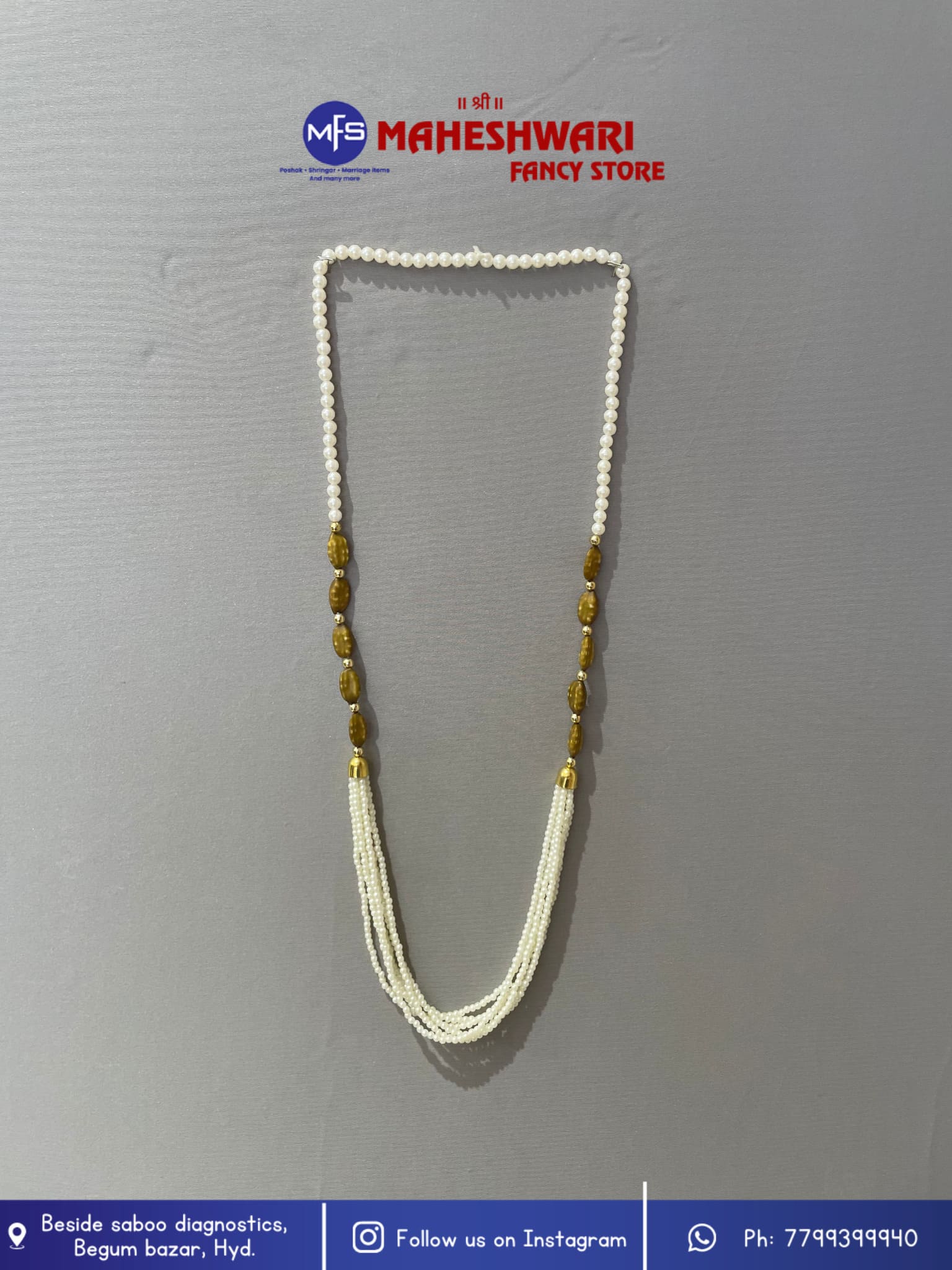 Swagat Mala elaichi mala